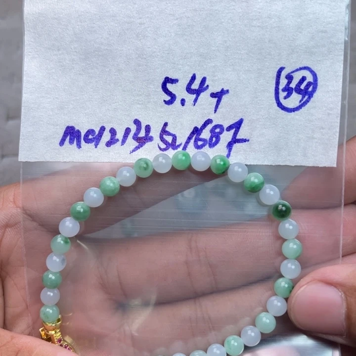 定制翡翠未镶嵌不退不换