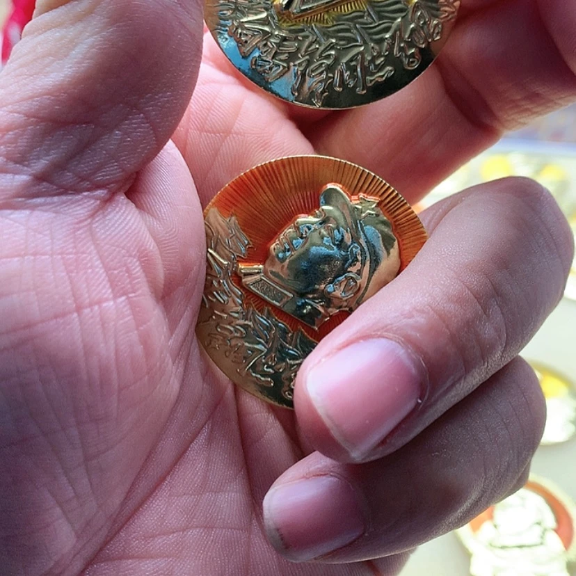 【闪购商品】M****店红章收藏61