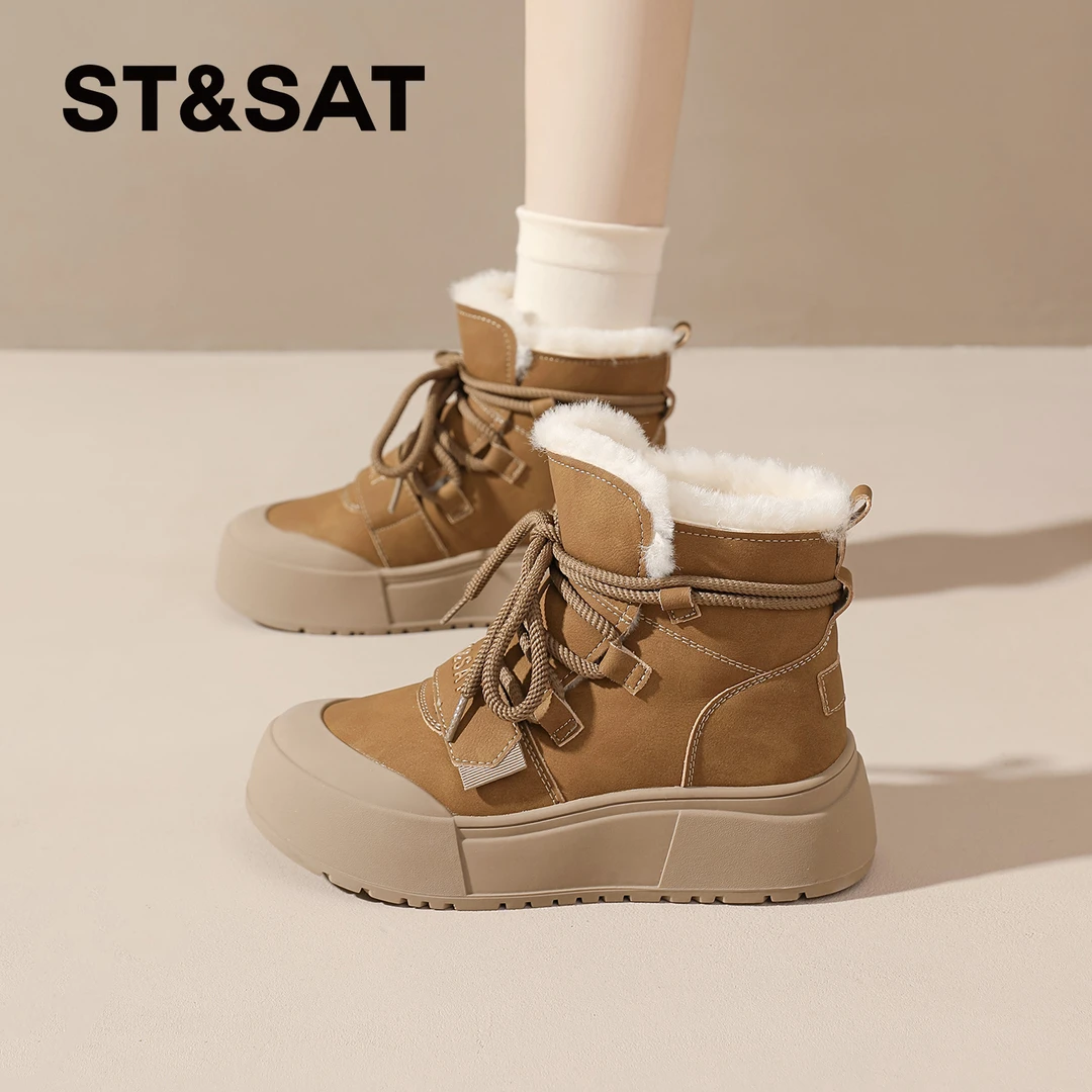 星期六厚底雪地靴女2025冬季加绒保暖棉鞋外穿防滑美拉德绒毛短靴