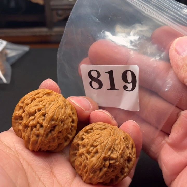 核桃38山地磨全品