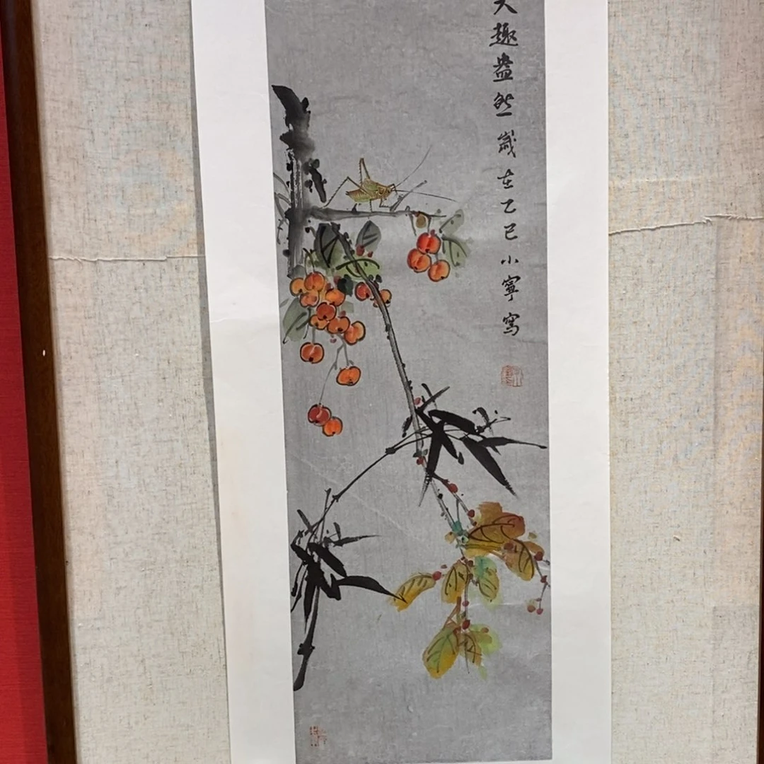 国画国画艺术国画艺术