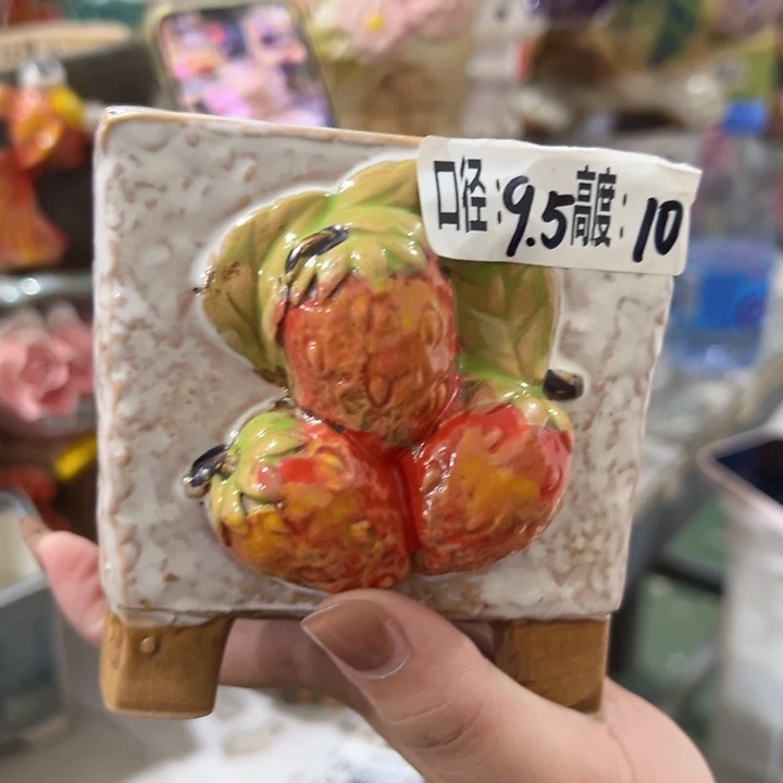 拍满18.8米包邮发货