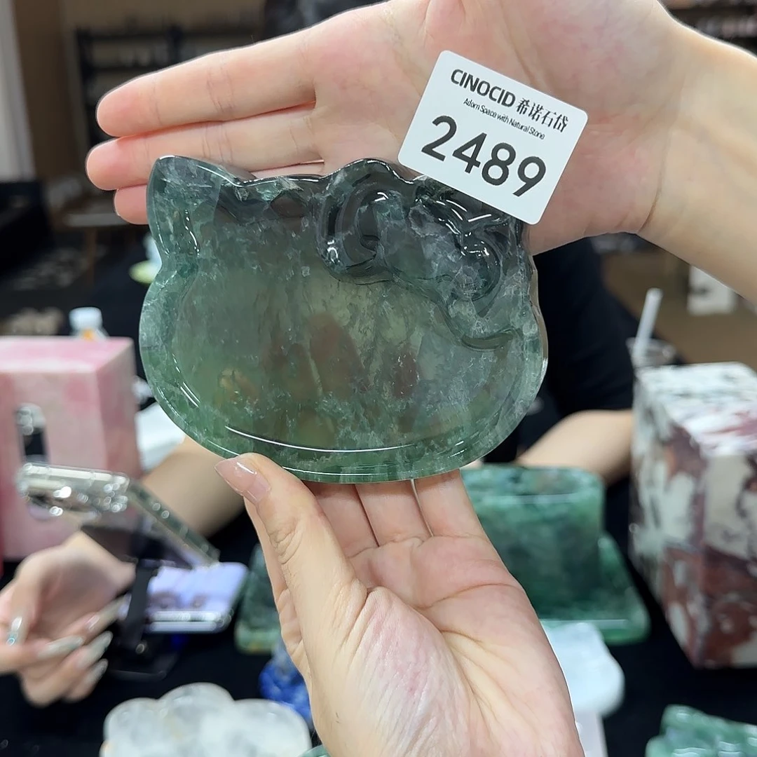 2489 绿水晶小猫盘 福利