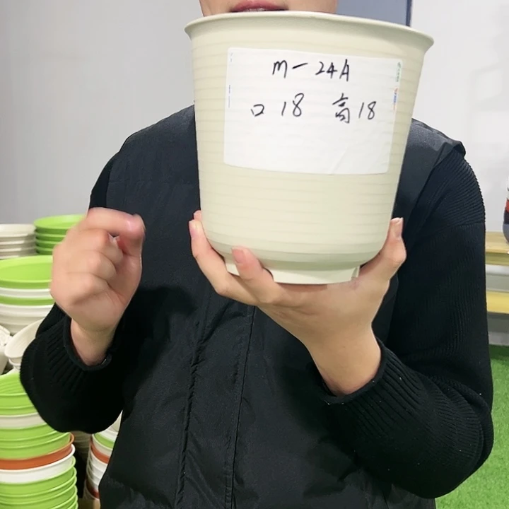 正品高陶口18高18白色8只无托