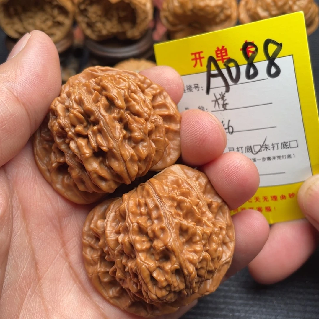 把件文玩核桃文玩