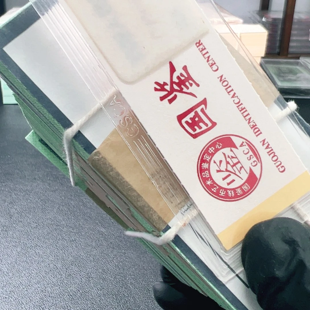 661冠捆随机发butiao