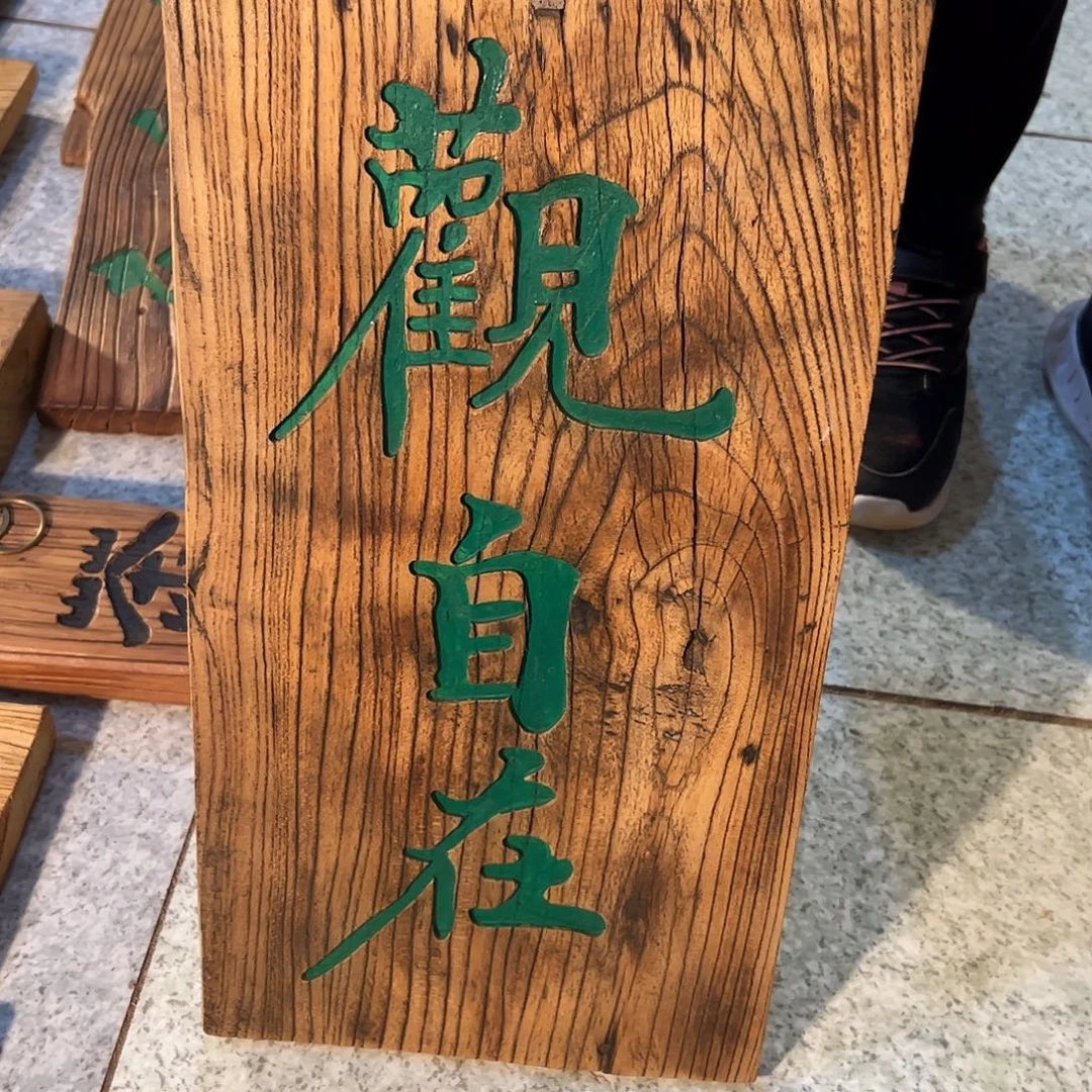 蚌***肤哈哈哈哈哈哈哈哈哈哈哈