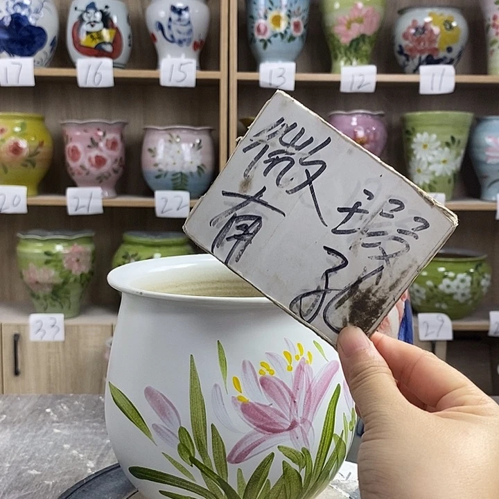 摆件1xc景德镇陶瓷花盆