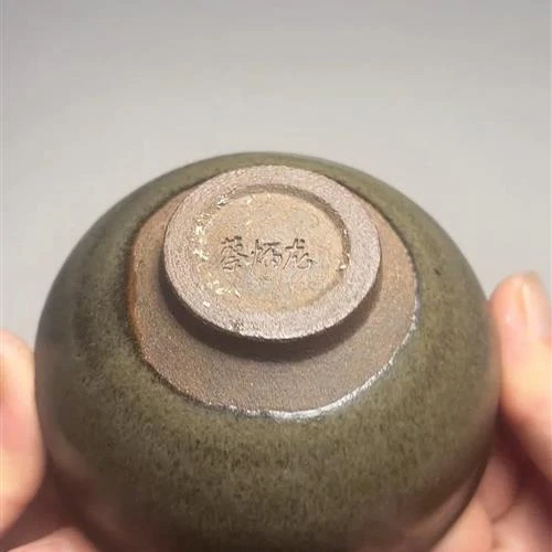 【闪购商品】茶盏-22.............