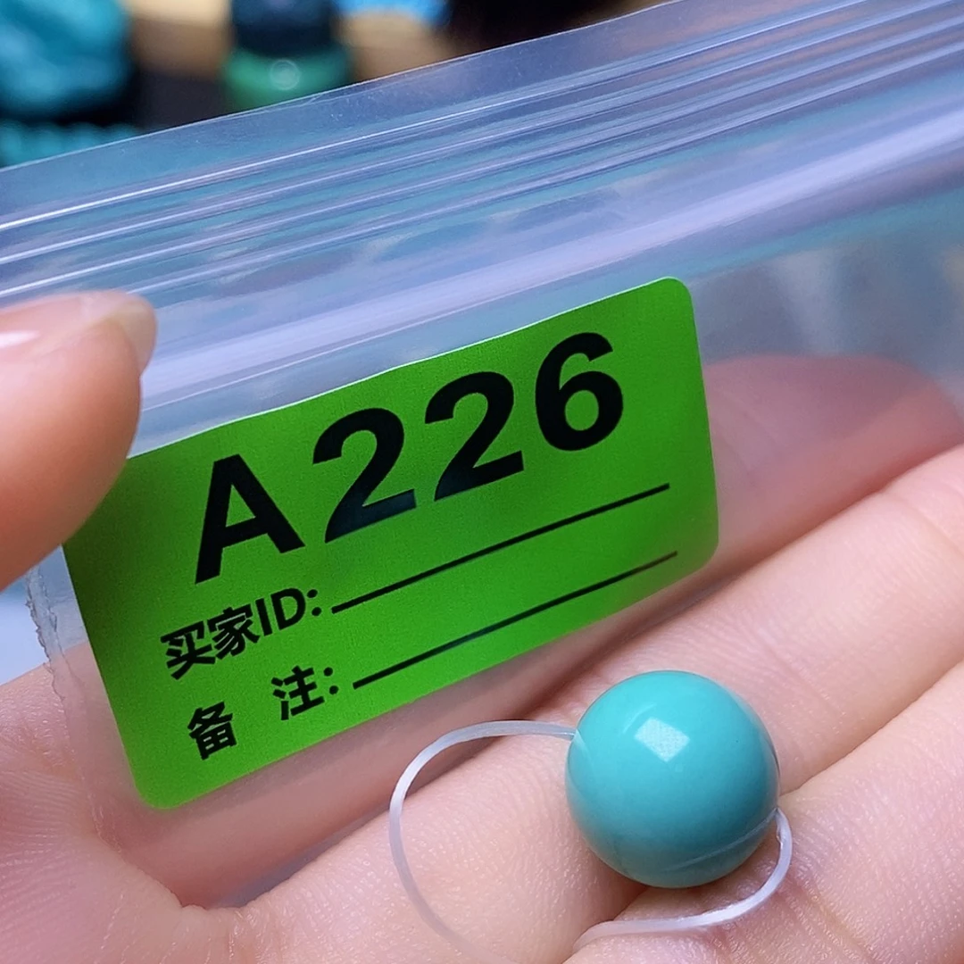 空竹粉丝专享十堰特色散珠