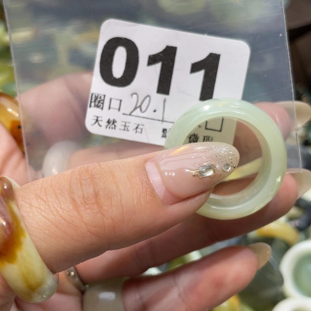 请***人蛇纹石玉未镶嵌戒指