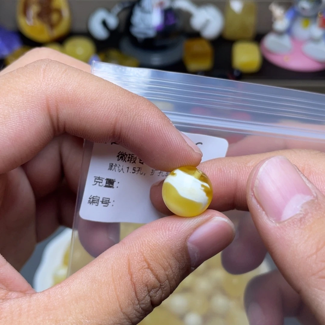 未镶嵌琥珀珠宝奇石