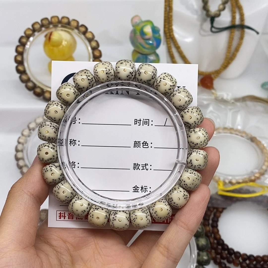 手串星月菩提卡10.5瓷白细星大牛眼双留白H08