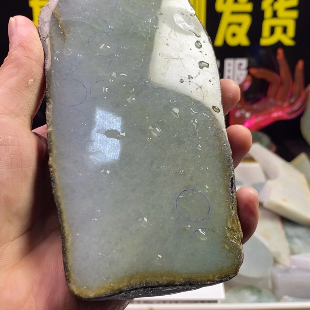 定制翡翠未镶嵌定制翡翠