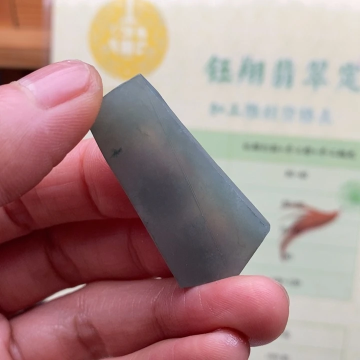 翡翠未镶嵌颈饰缅甸翡翠A货边角