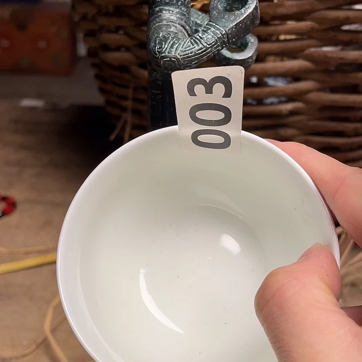 瓷瓷瓷瓷瓷瓷瓷瓷瓷瓷瓷