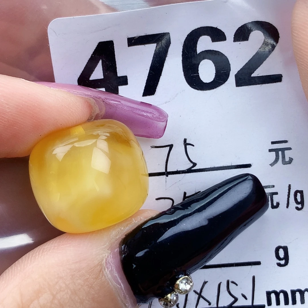 琥珀未镶嵌珠宝奇石17.1×15.1粉