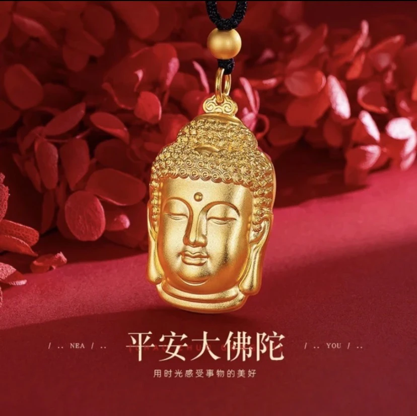 【抖音好货】孟加拉赤金豆豆提炼手工改款实心【佛头】精工版可佩戴