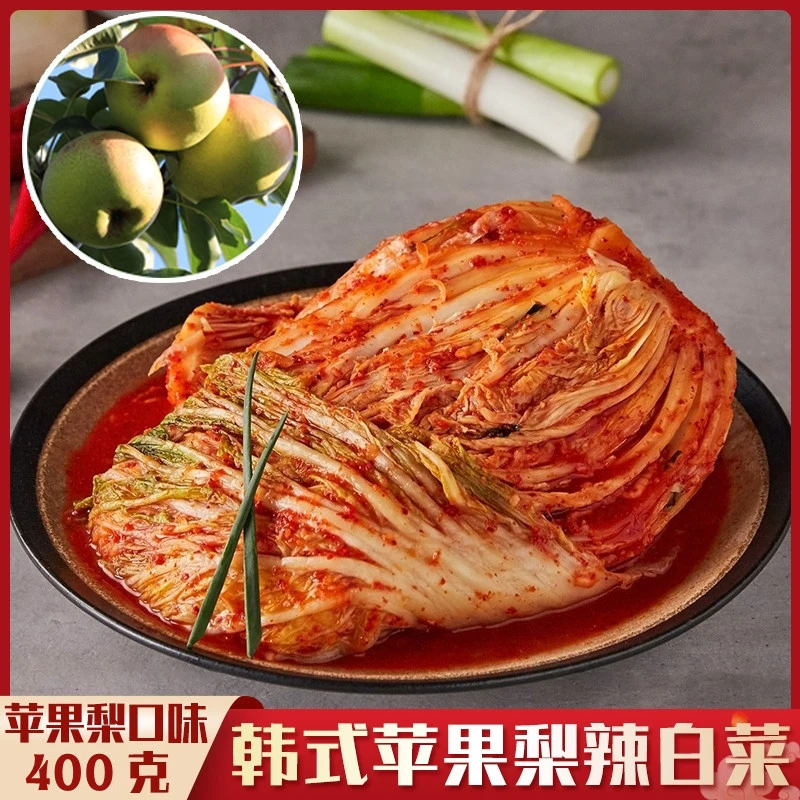 纯清园延边苹果梨辣白菜400g*3袋