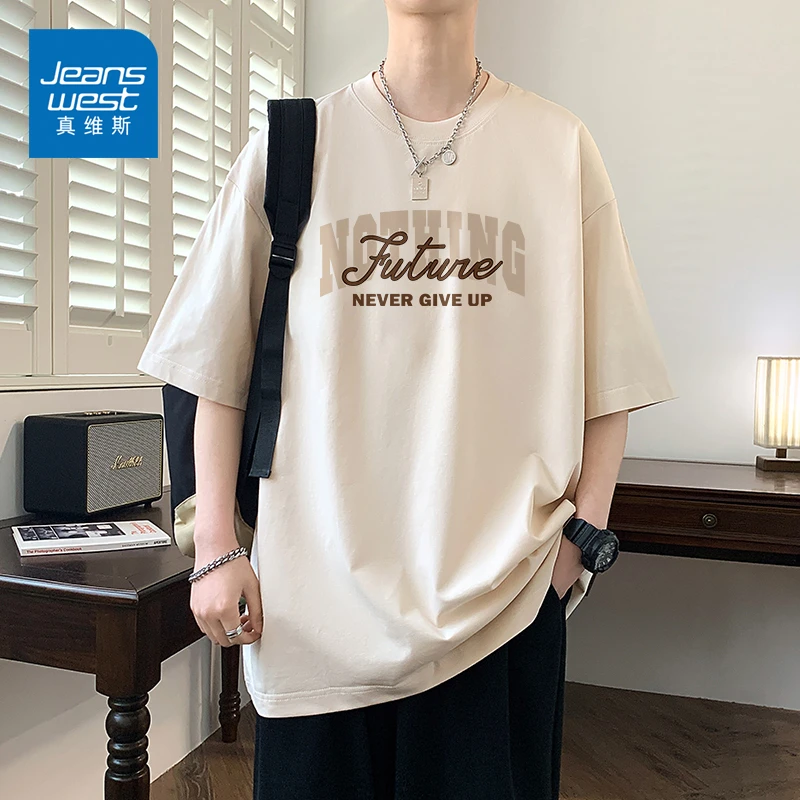 真维斯潮流字母短袖男款夏季重磅精梳棉上衣宽松百搭港风半袖t恤