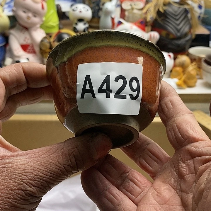 瓷片重*日本回流精品瓷器