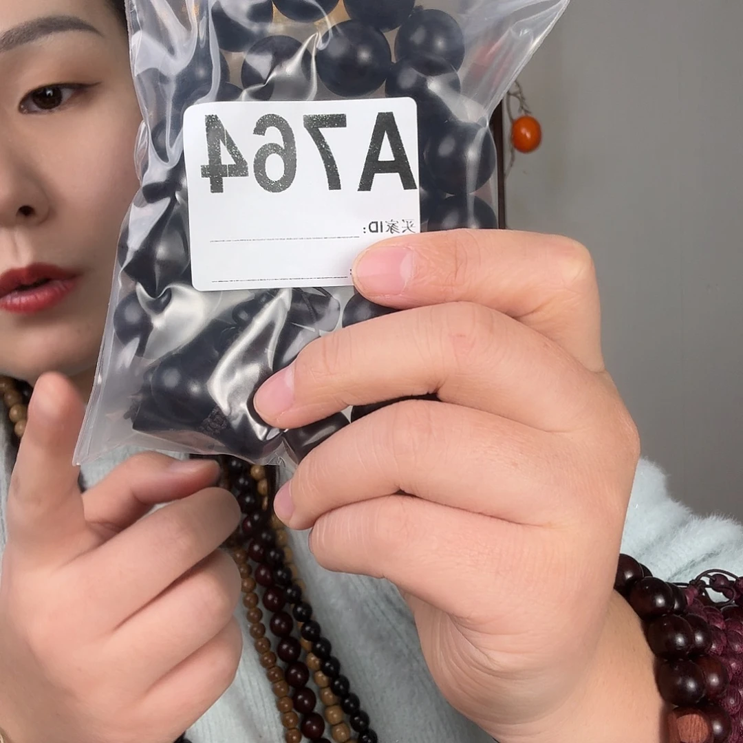 印度小叶紫檀手串1.5幸福平安快乐