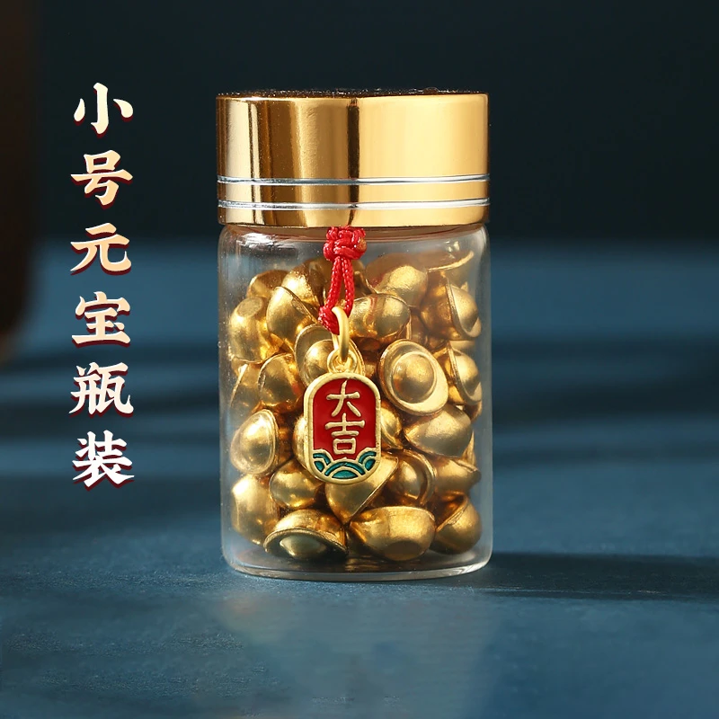 康聚如实心沙金小元宝摆件迷你黄铜米缸聚宝盆客厅办公室工位摆件