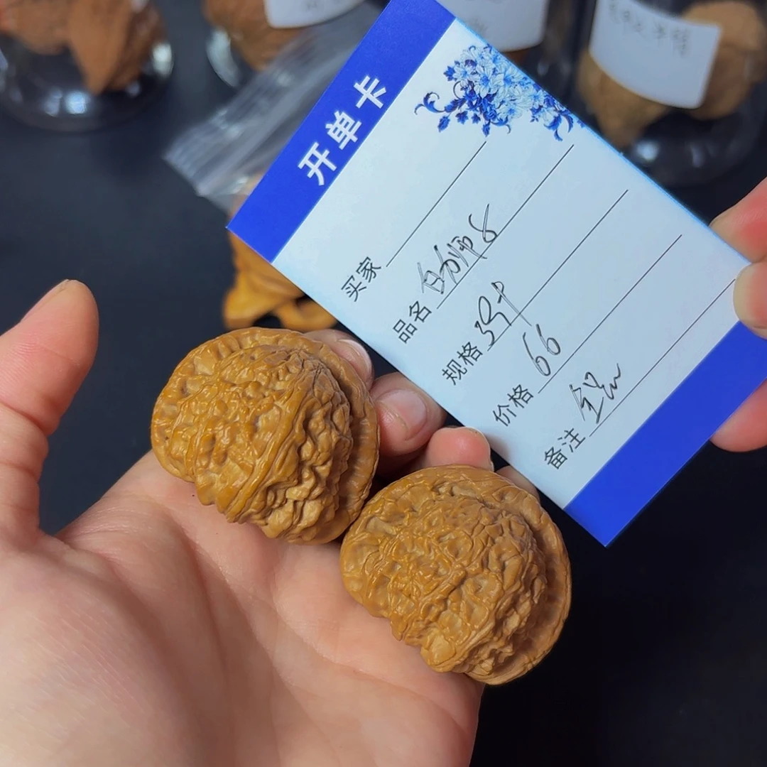 吊坠文玩核桃白狮子核桃文玩