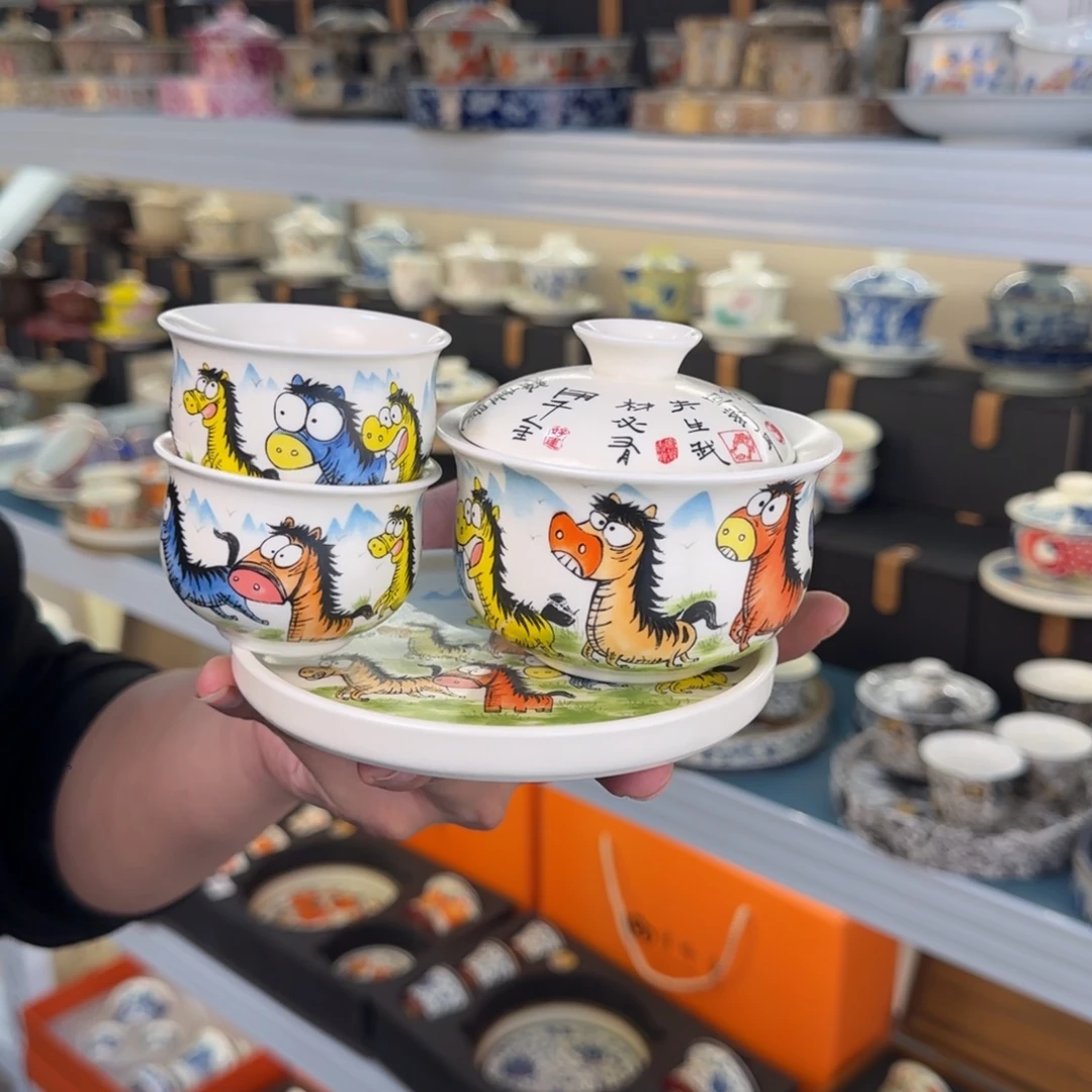 当代艺术名家辞典