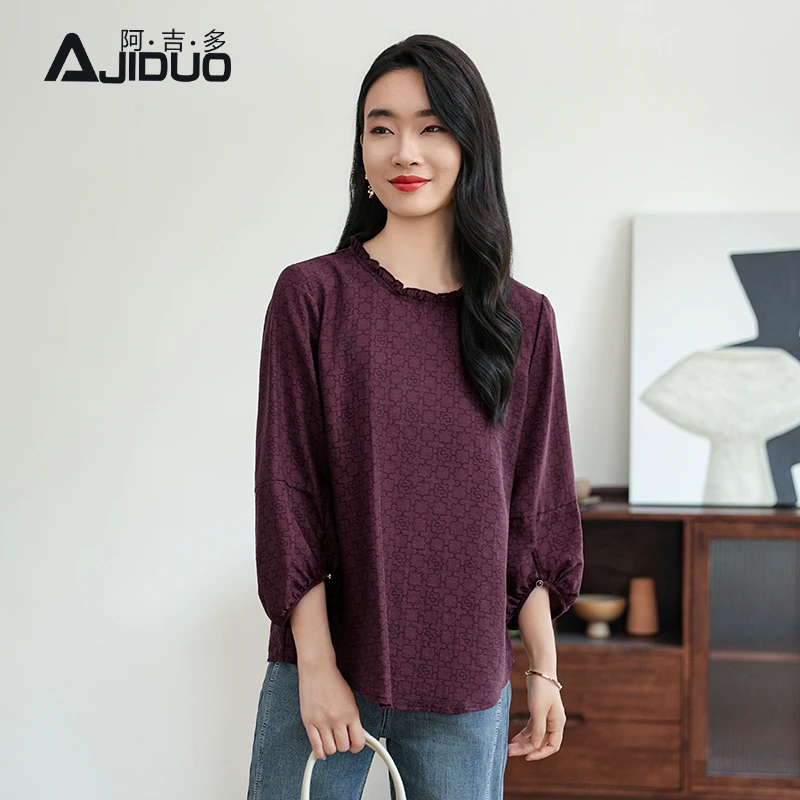 阿吉多七分袖衬衫女春夏新款荷叶边套头气质小衫大码遮肉高级上衣