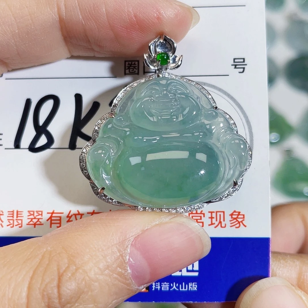 颈饰18K金镶嵌翡翠吊坠