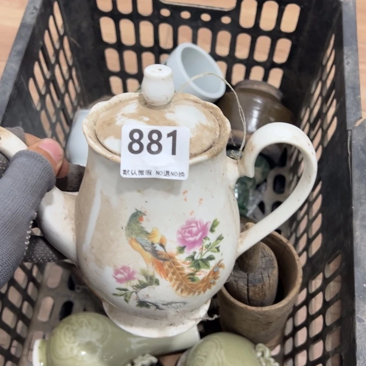 爱***生陶瓷工艺品0000881