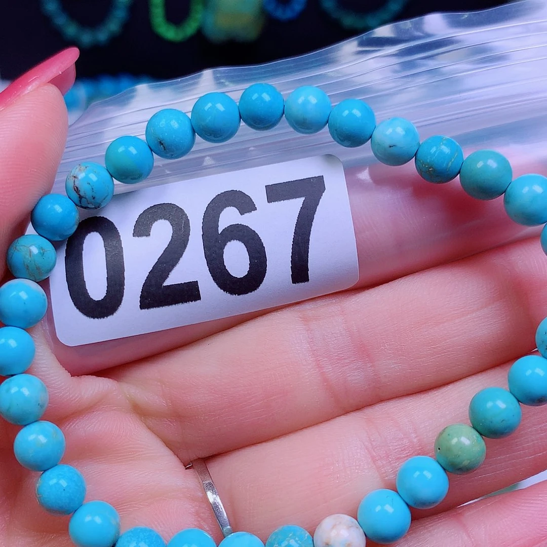 空竹粉丝专享十堰特色散珠