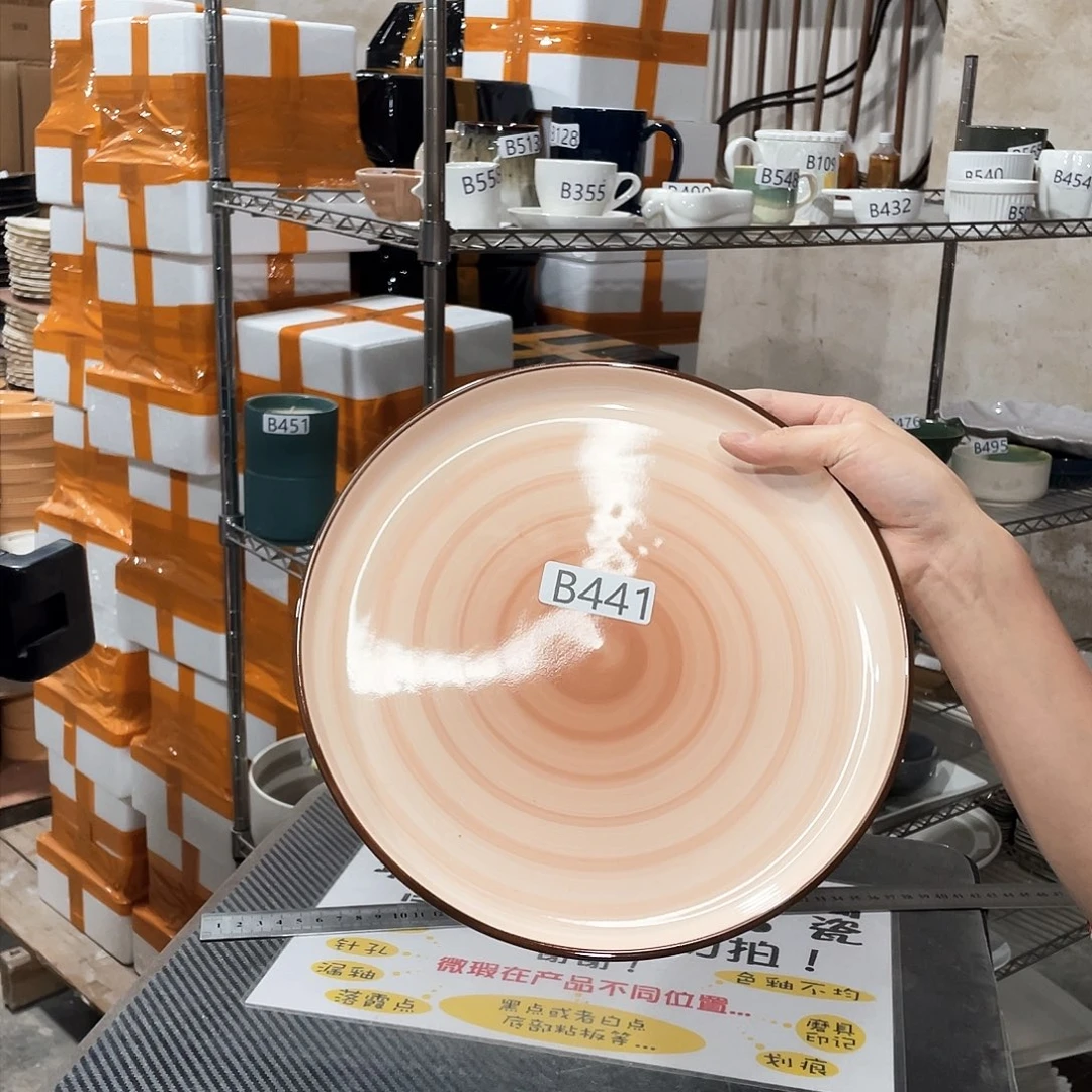 碗441                2个