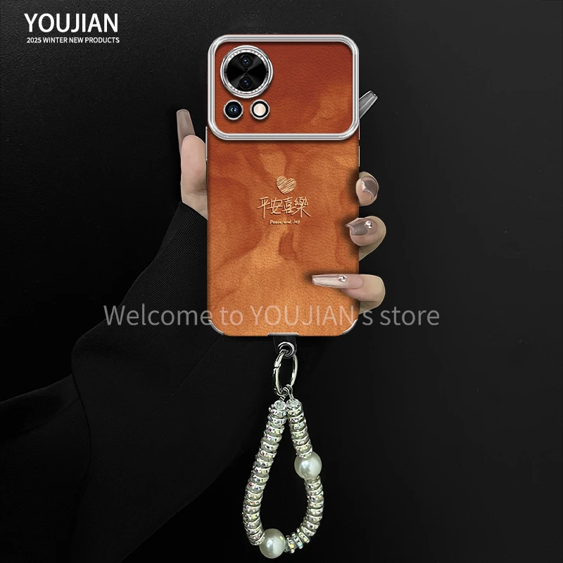 平安喜乐适用于华为nova12ultra手机壳电镀大视窗贴皮高颜值防摔