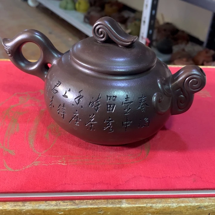 茶壶紫砂原矿手工32