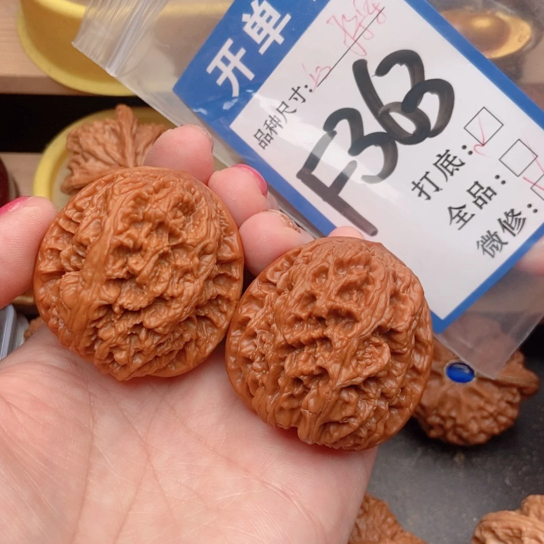 桃核吊坠核桃将军