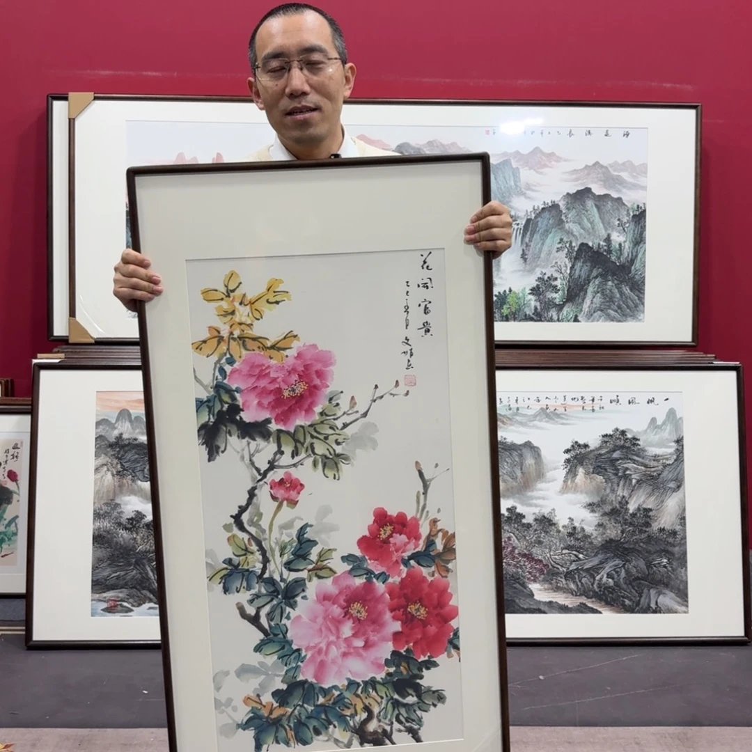 国画手绘作品120/60