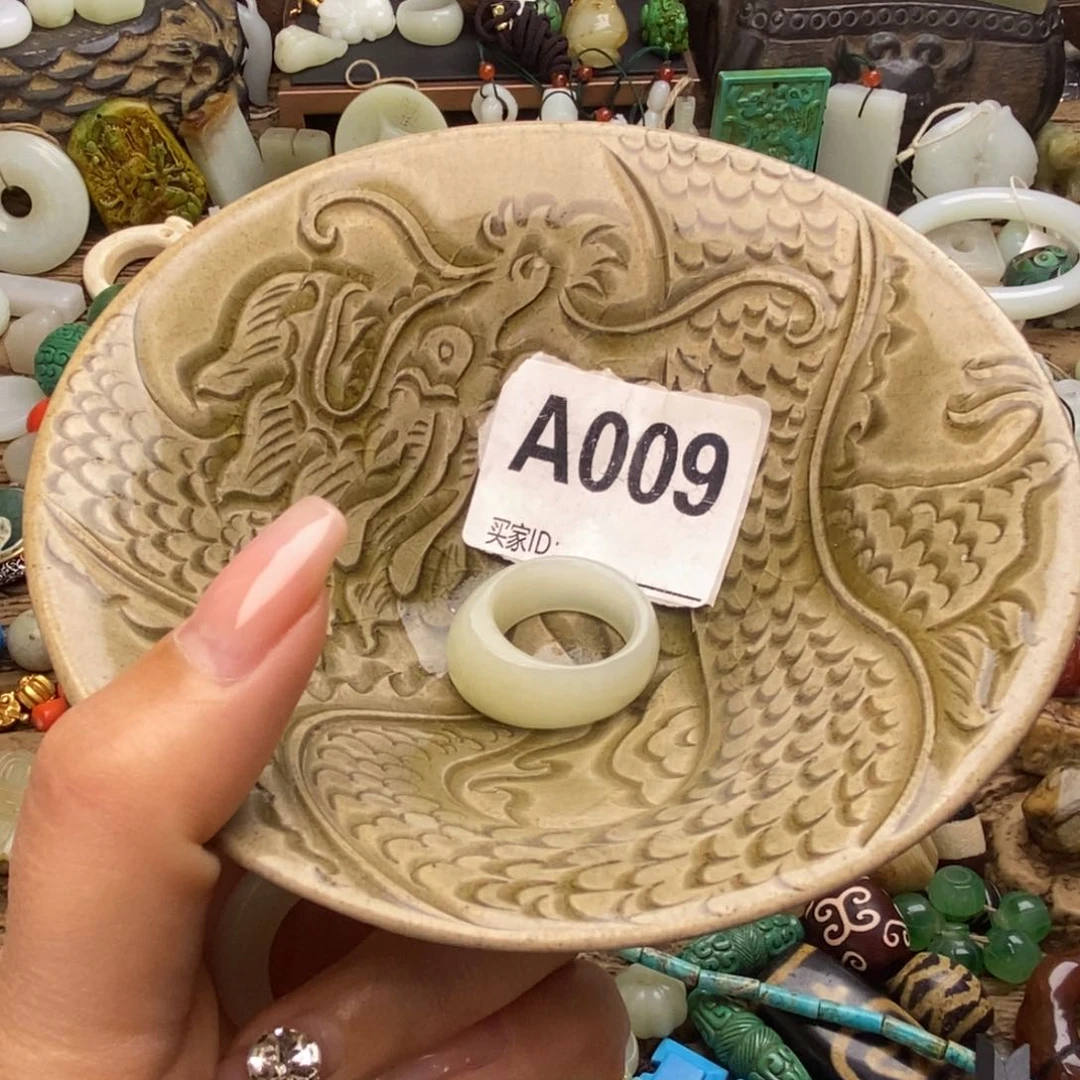 全场漏感谢老师的支持吉*