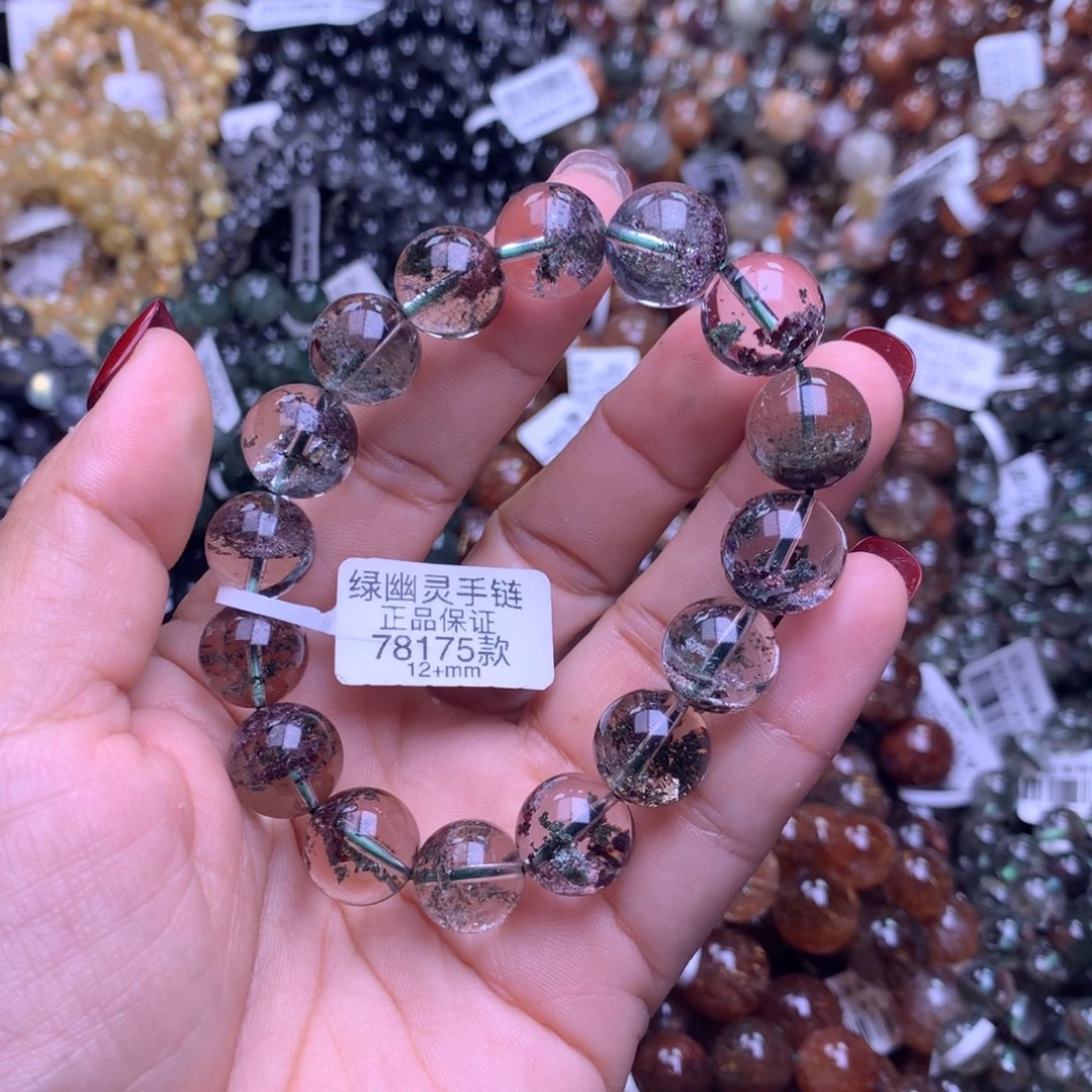 水晶手链未镶嵌手链