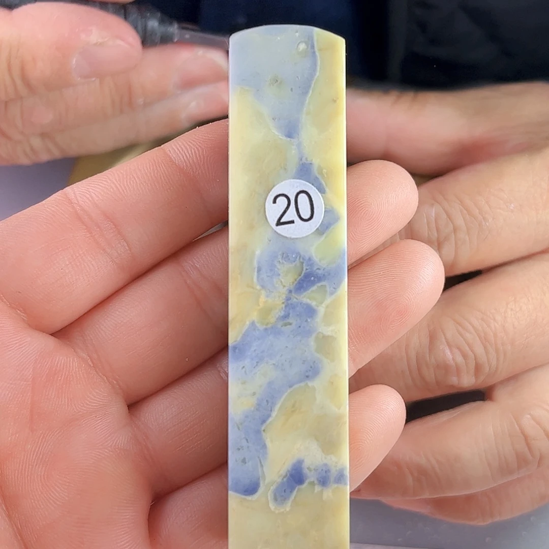 青田石印石20号2.0厘米