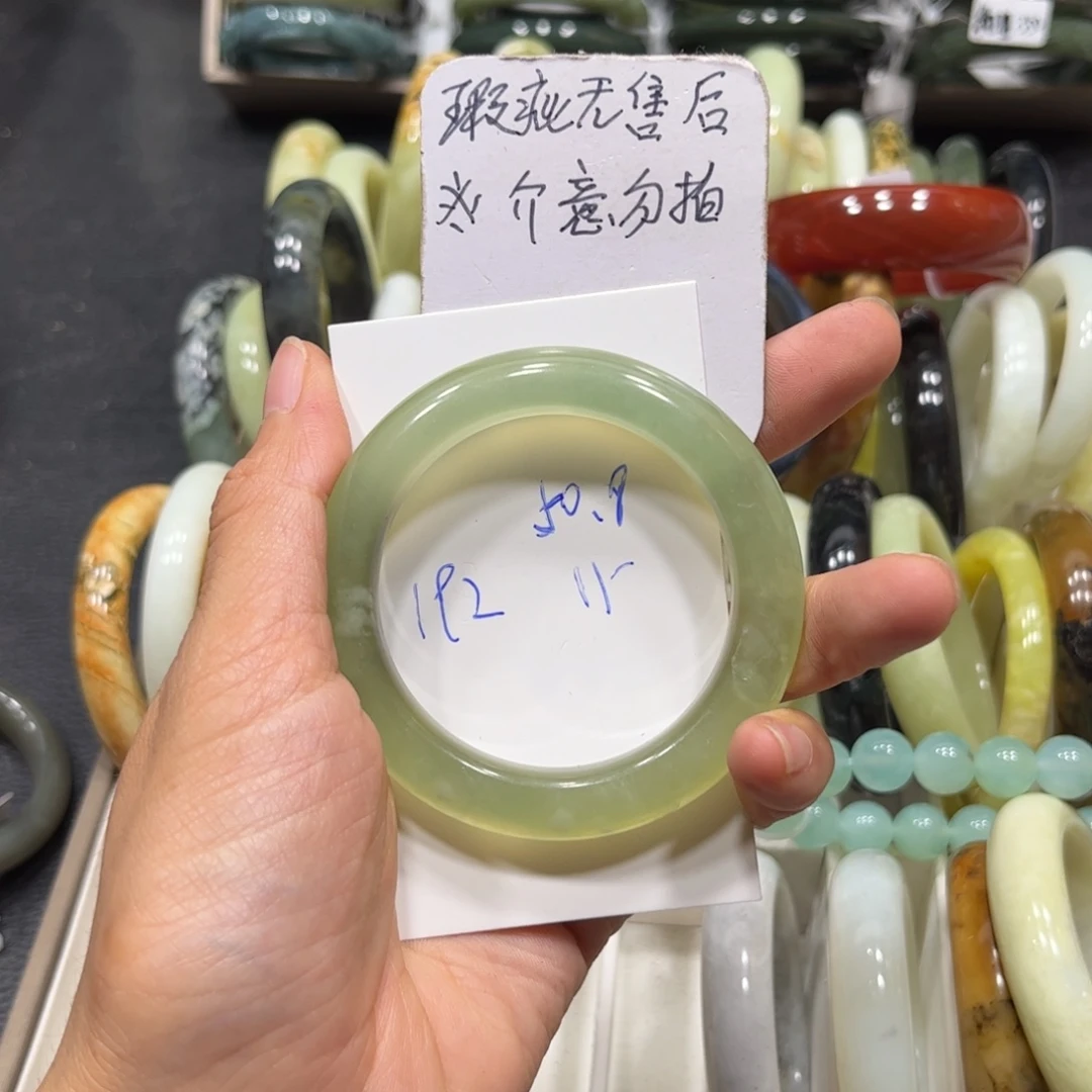 未镶嵌蛇纹石玉手镯
