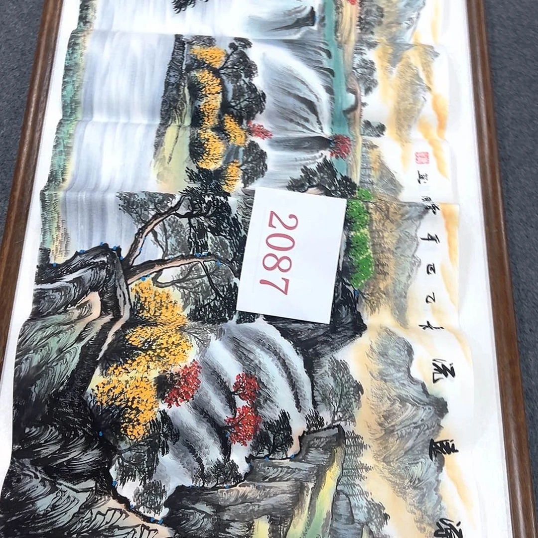 竖款此作品为福利价可以直接拍下