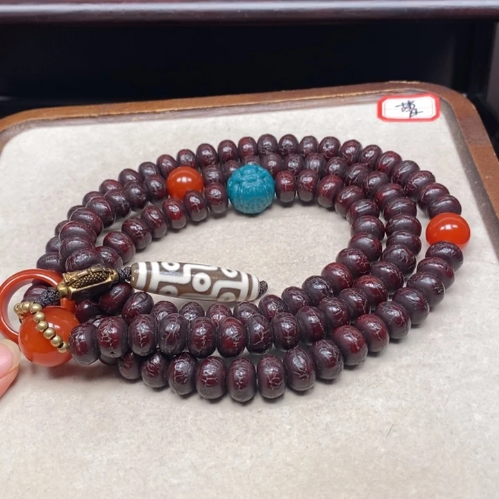 凤眼菩提吊坠凤眼