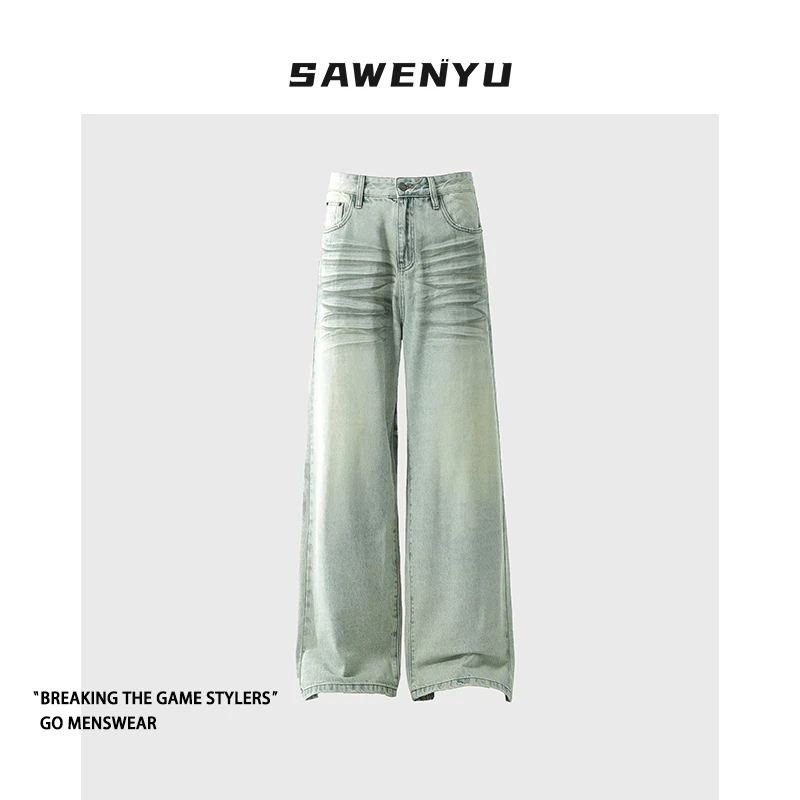 SAWENYU 高街复古水洗怀旧色猫须牛仔裤男女小众高级感痞帅长裤子