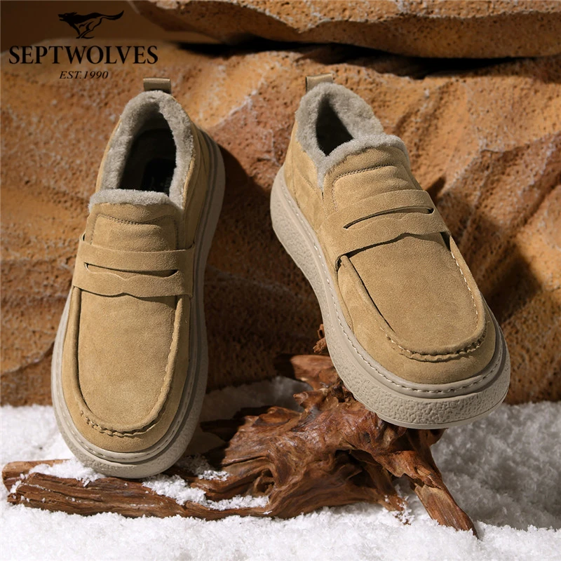 七匹狼一脚蹬懒人鞋男加绒保暖棉鞋25年新款男士休闲皮鞋豆豆鞋