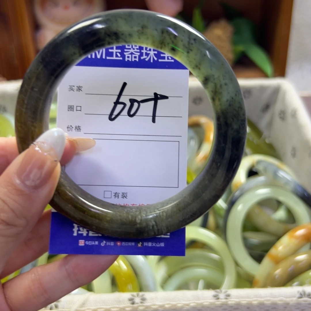 蛇纹石玉未镶嵌手镯19