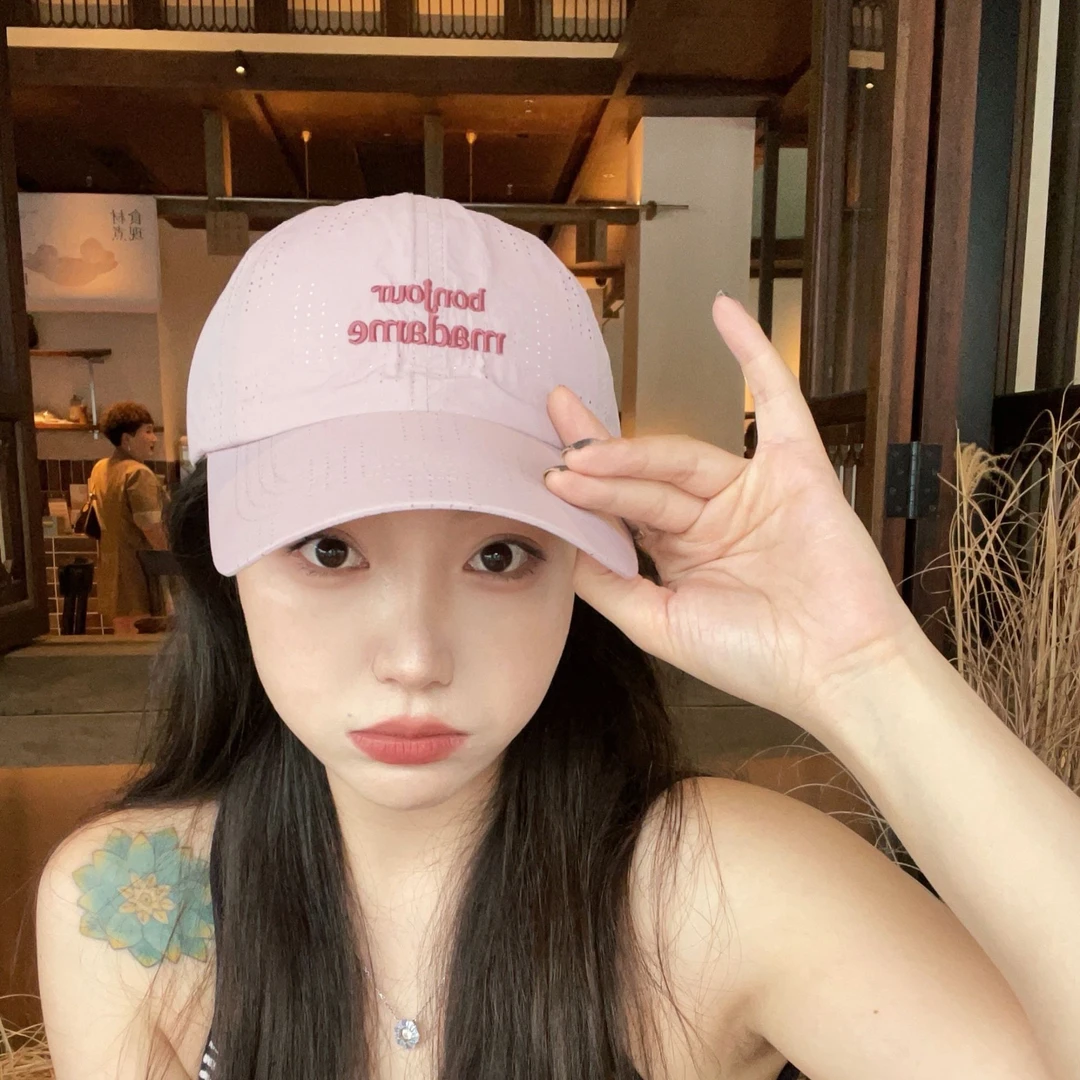 妮可兔子·bonjour刺绣速干面料鸭舌帽钓鱼户外透气运动棒球帽