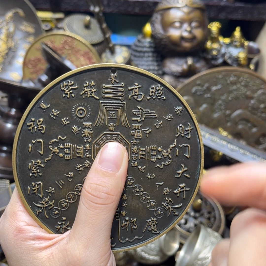 铜器摆件专属链接