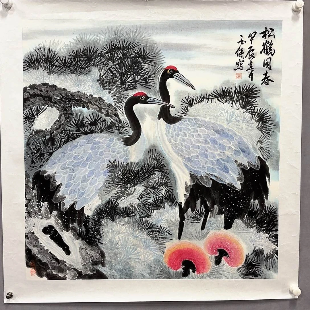 国画国画纯手绘作品请放心去藏